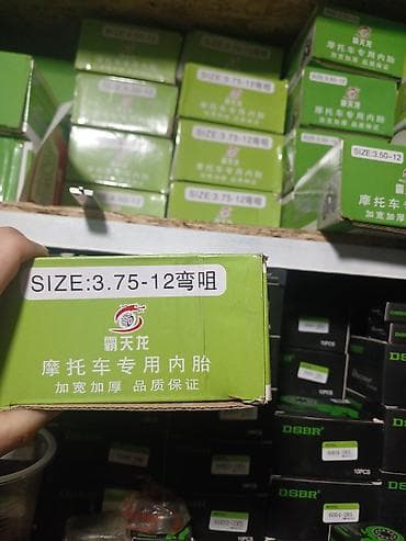 Камера для мотоцикла/скутера 3.75-12 (изогнутый вентиль) - Размер