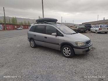 opel: Opel Zafira: 2001 г., 2.2 л, Ручные, Бензин, Минивэн — 3