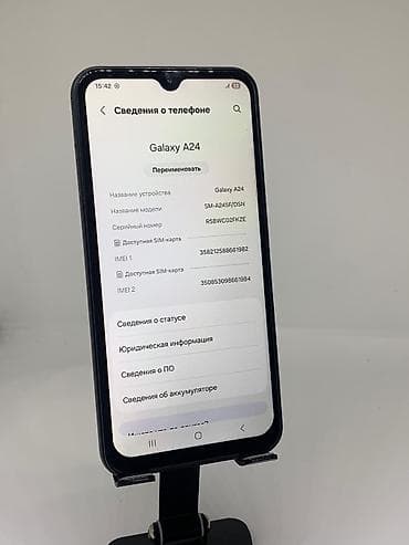 galaxy folder: Samsung Galaxy A24 4G, Б/у, 128 ГБ, цвет - Черный, 2 SIM — 10