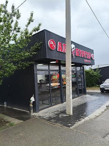 бизнес точки: Делаем торговые павильоны на месте цену обсудим по факту обычно от — 10