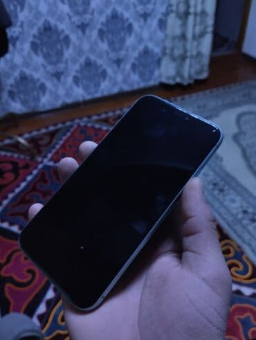 ddr3 1333 8gb для ноутбука: IPhone 11, Б/у, 64 ГБ, Зеленый, 69 % — 2