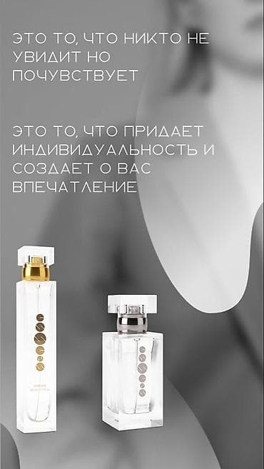 узмакс для роста отзывы: Набор средств ESSENS Colostrum и Sun Care для ухода за кожей Что — 8