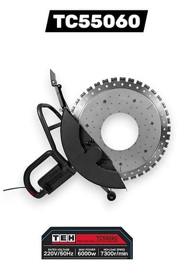 Балталар: Алмазные установки и отбойный молоток TEH — профессиональный — 5