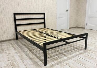 куплю кровать с матрасом: Двуспальные кровати — 5