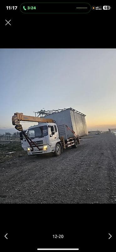 строи материалы: Стрела 14 м, 8 т, Борт 8000 кг — 3