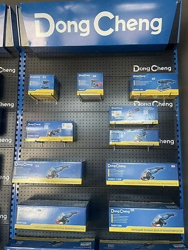 Магазин Электроинструментов DongCheng — профессиональная линейка для — 4