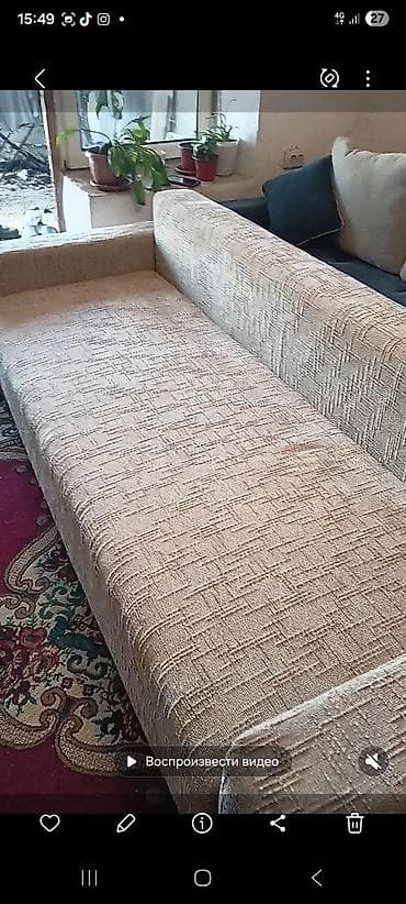 secret lab: Кресло-кровать, Новый, Односпальный, цвет - Бежевый — 3