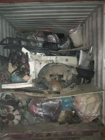 автозапчасти рядом: Автозапчасти на митсубиси — 8