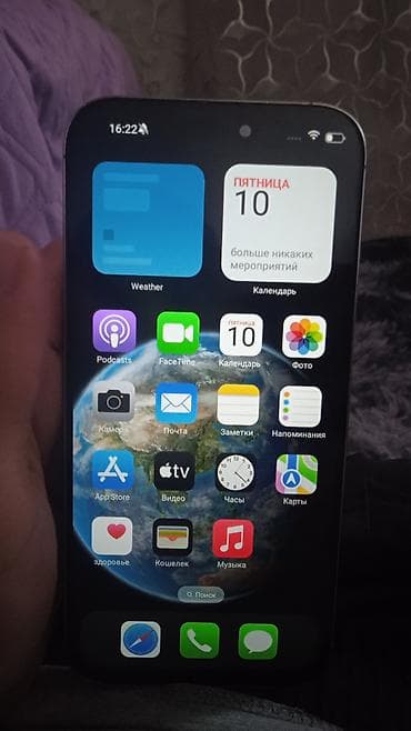 Техника и электроника: IPhone 16 Pro Max, Б/у, 1 ТБ, 100 % — 2