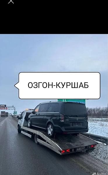 С лебедкой