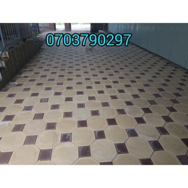 брусчатка бишкек дом брусчатки'' тротуарная плитка бордюры бишкек: Брусчатка Брусчатки Брусчатка Бишкек цена Брусчатка, евро брусчатка — 17