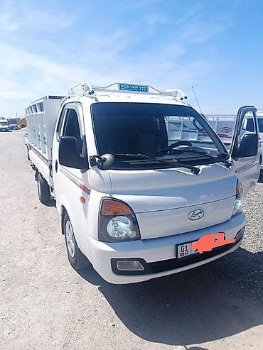 продажа наборов ключей: Легкий грузовик, Hyundai, Стандарт, 3 т — 5