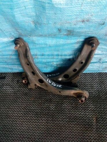 мельхиоровые столовые приборы ссср цена: Комплект рычагов Mazda 2002 г., Б/у, Оригинал, Япония — 3