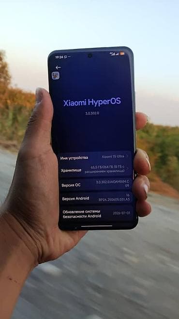 широкий монитор: Xiaomi, 15 Ultra, Б/у, 256 ГБ, цвет - Черный, 2 SIM — 2