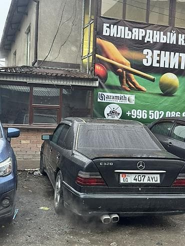 Продажа авто: Mercedes-Benz W124: 1993 г., 3.2 л, Автомат, Бензин, Седан — 6