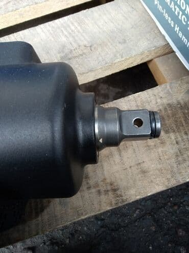 Генераторы: Новый — 4