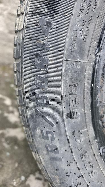 185 65 14р: Автомобильная шина R14 - Размер: 185/60 R14 - Индекс — 2