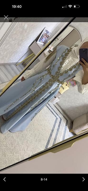 кыз узату платье: Платье в пол - Цвет: нежно-голубой. - Силуэт: расклешённая юбка — 8