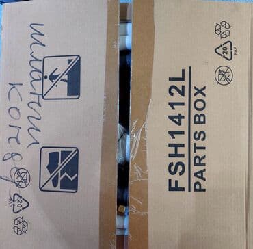 рем комплект: Монтажный комплект шлангов для кондиционера Samsung для модели — 3