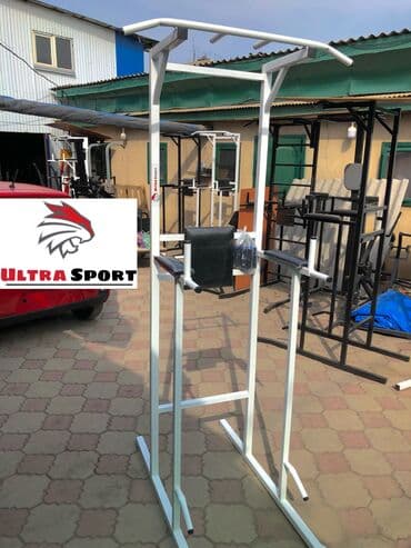 купить турник для дома: Турник, 3 в 1, Напольный, Новый, Бесплатная доставка — 1