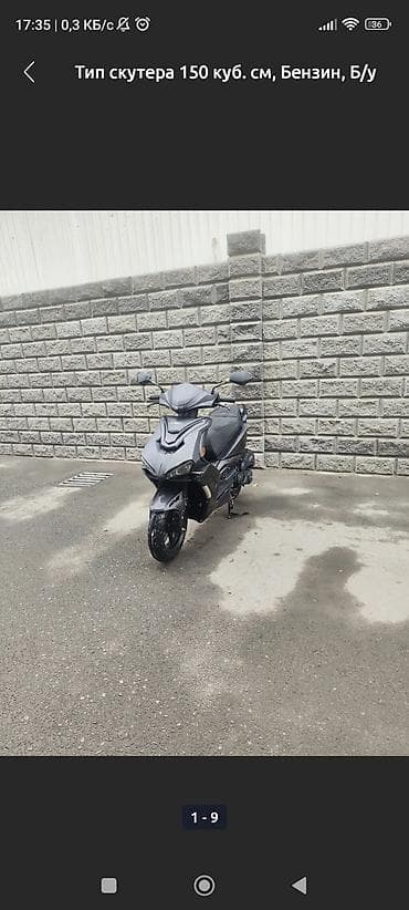 стик бот: В продаже Е-BOT F15 в отличном состоянии мотор 180 кубов спорт — 10