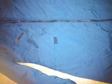 куртка бишкек: Пуховик, По колено, С мехом, С капюшоном, M — 2