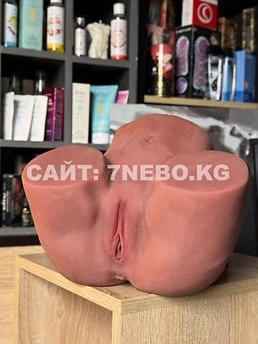 Реалистичный телесно-коричневый мастурбатор с натуральным рельефом и