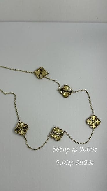 часы tag heuer: Золотые цепочки Van Cleef тренд года 585проба Италия Акция гр 9000с — 9