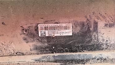 tur: Бампер BMW, Оригинал — 3