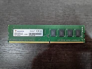 1gb ddr3: Оперативдик эс-тутум, Колдонулган — 1