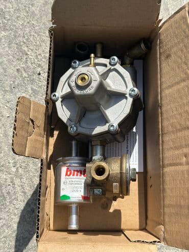 испаритель на чарон: ГБО — 1