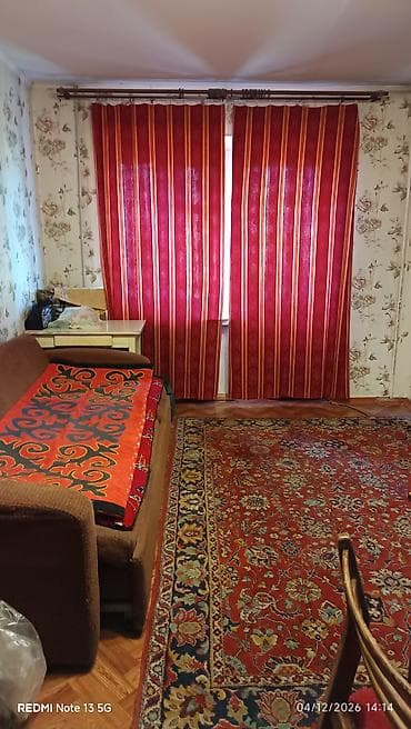 помищения в аренду: 1 комната, С подселением, С мебелью полностью — 2