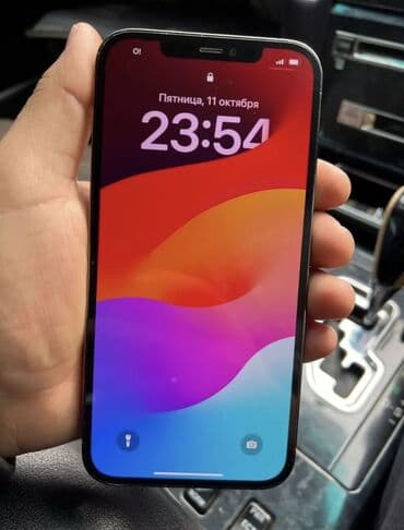 рации моторола: IPhone 12 Pro Max, Б/у, 256 ГБ, Серебристый, 80 % — 5