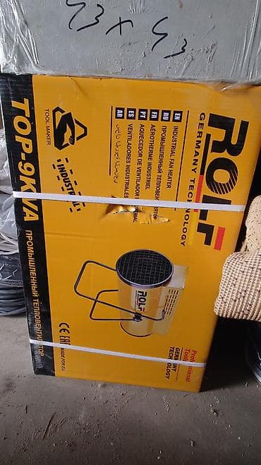 Промышленный тепловентилятор ROLF TOP-9 kW - Назначение: обогрев