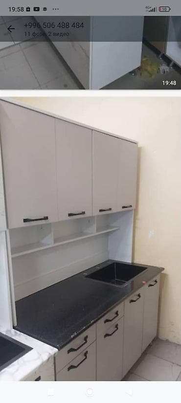 кухонный гарнитур хайтек: Кухонный гарнитур, Новый, цвет - Белый, Бесплатная доставка — 2