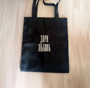 графика coreldraw graphics suite: Разработка дизайнов программ для вышивки на любых типах ткани и — 27