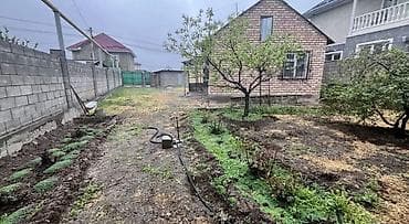 5 соток, Для строительства, Красная книга