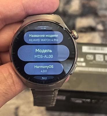 huawei d2: Очень мало использовался, практически дома лежали. Как бонус в подарок — 7