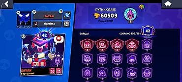 clash of: Продажа аккаунта Brawl Stars. Основное: - Путь к славе: 60 509 — 3