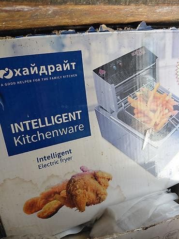 Электрическая фритюрница «Intelligent Kitchenware» (на коробке —