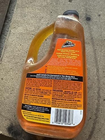 Автошампунь с воском Armor All Ultra Shine Wash & Wax Из США - — 2