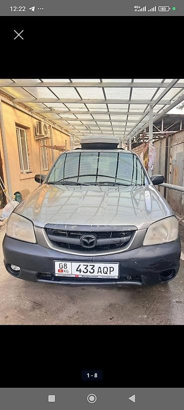 vin code: Mazda Tribute: 2003 г., 2 л, Механика, Бензин, Кроссовер — 2