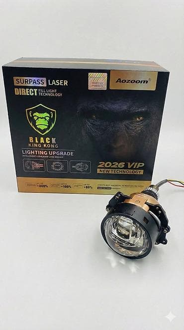 aozoom 100w: Линзованный модуль Aozoom Black King Kong 2026 VIP (Surpass Laser — 1