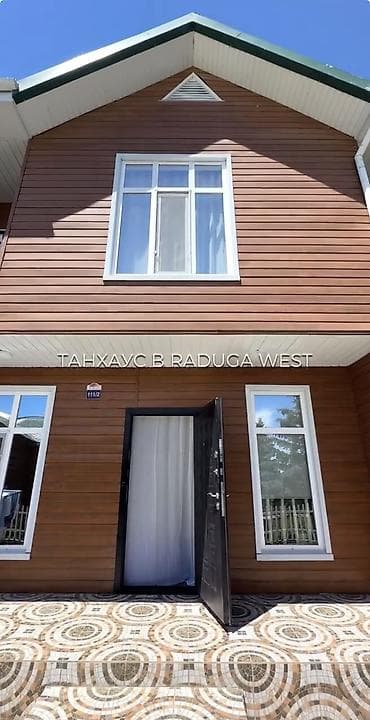 славянская: Продаю таунхаус в ЦО РАДУГА ВЕСТ. На первой линии, от пляжа 20 метров — 3