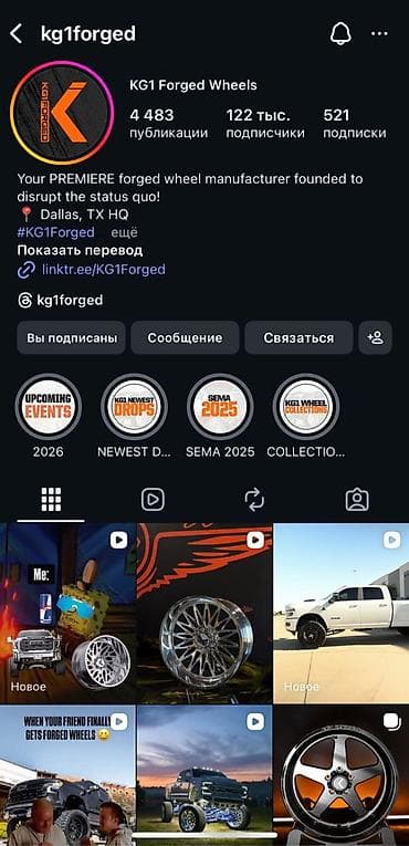 audi 2 8: Колеса в сборе R 18, Комплект, Внедорожные (АТ/МТ), Железные, отверстий - 6 — 6