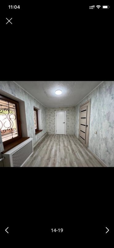 работа из дома: Дом, 135 м², 9 комнат, Собственник, Косметический ремонт — 17