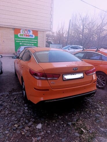 не рабочий авто: Kia K5: 2018 г., Автомат, Газ, Седан — 3