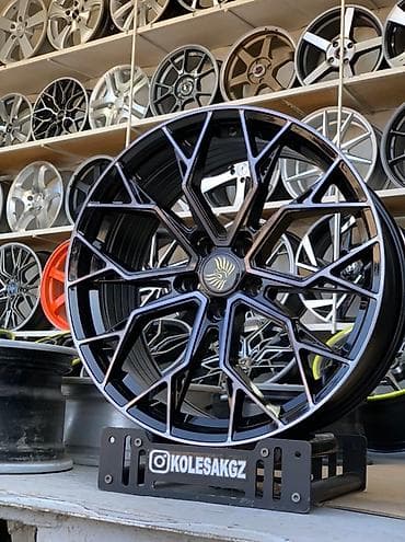 Куйма Дисктер R 20 AC Schnitzer, Комплект, тешиктери - 5, Жаңы