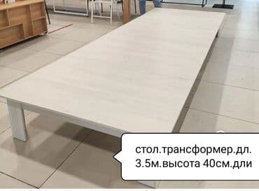 уф печать оборудование: Арендага стол.длину можно регулировать.рай.Совет.Фере — 2