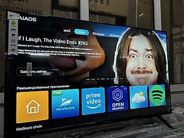 tv: 🔥🔥АКЦИЯ ‼️👍🔥 У НАС САМЫЙ НИЗКИЙ ЦЕНЫ. АКЦИЯ!!! LG WEBOS 32 ДЮМ — 3